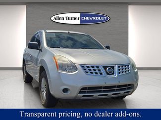 Used 2008 Nissan Rogue S FWD video 2