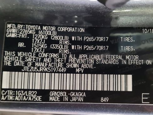 Used 2019 Toyota 4Runner SR5 Premium RWD image 33