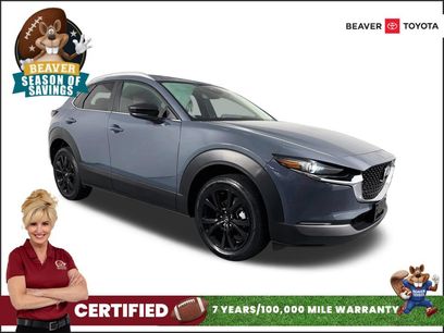 Used 2025 MAZDA CX-30 AWD 2.5 S w/ Preferred Package