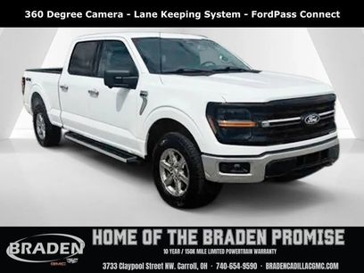 Used 2024 Ford F150 XLT w/ Tow/Haul Package