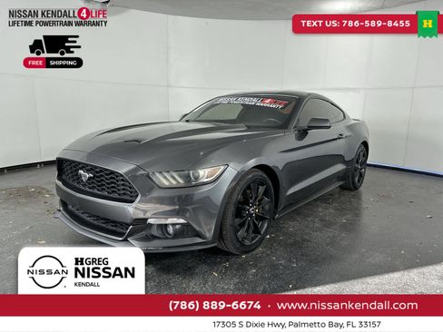 Used 2016 Ford Mustang Coupe w/ Wheel & Stripe Package image 6