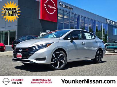 New 2025 Nissan Versa SR w/ Trunk Package