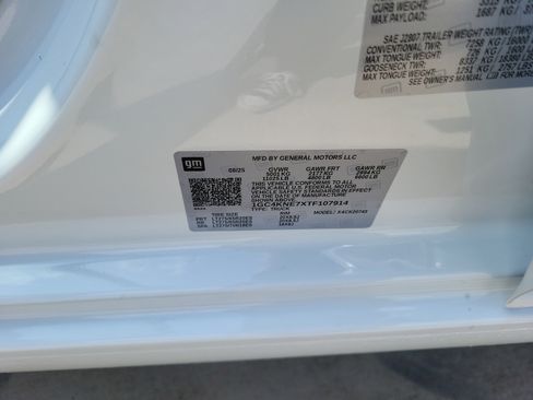 New 2026 Chevrolet Silverado 2500 LT image 29