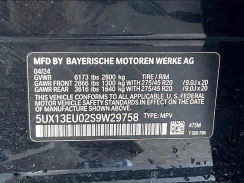 Used 2025 BMW X5 sDrive40i image 34