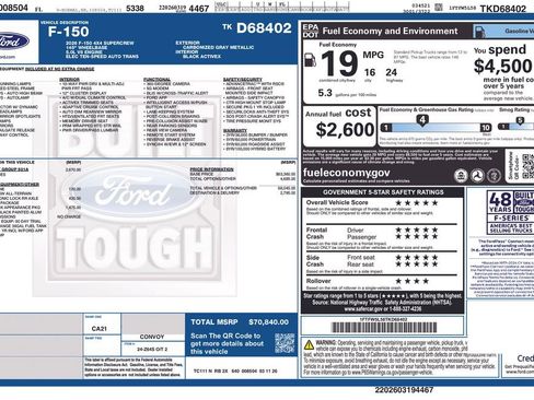 New 2026 Ford F150 Lariat image 1