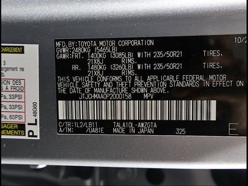 Certified 2023 Lexus RX 350 Premium Plus w/ Cold Area Package FWD image 12