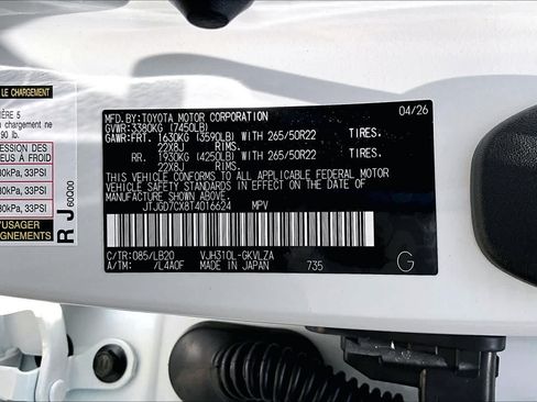 New 2026 Lexus LX 700h Luxury AWD/4WD image 21