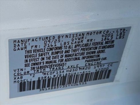 New 2025 Nissan Sentra SR image 16