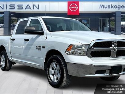 Used 2022 RAM 1500 Tradesman w/ Chrome Appearance Group