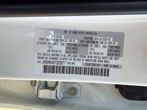 New 2026 MAZDA CX-5 Select AWD/4WD image 23