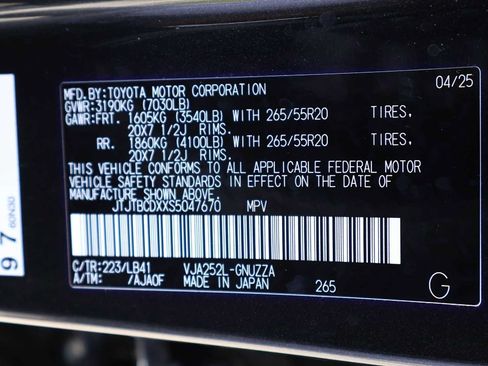 Used 2025 Lexus GX 550 w/ Accessory Package (2T) AWD/4WD image 21