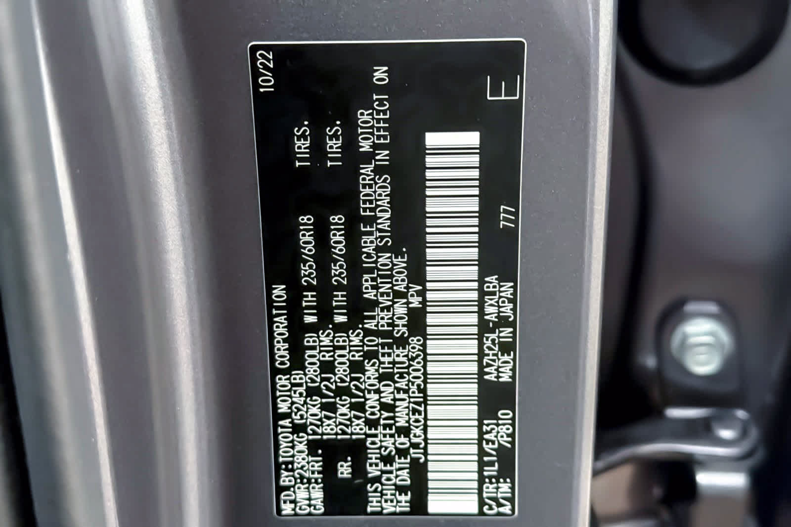 Used 2023 Lexus NX 350h AWD w/ Towing Package (2000 Lbs) image 28