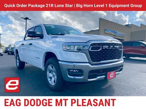 New 2026 RAM 1500 Lone Star image 1