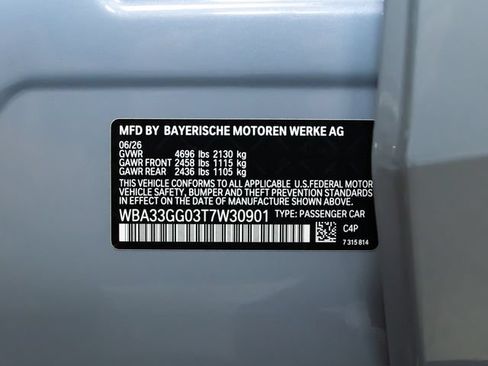 Used 2026 BMW M235i xDrive w/ M Sport Professional Package AWD/4WD image 23