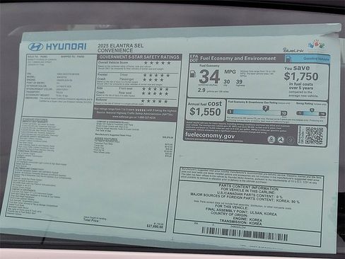 Used 2025 Hyundai Elantra SEL image 11