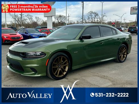 Used 2023 Dodge Charger R/T w/ Cold Weather Package RWD image 3