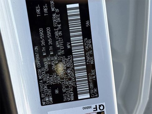 New 2026 Toyota 4Runner TRD Sport image 19