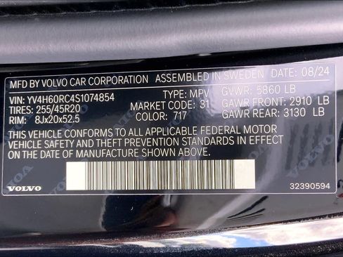 New 2025 Volvo XC60 T8 Plus w/ Protection Package Premier image 12