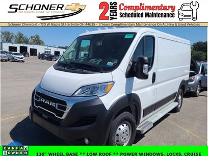 Used 2023 RAM ProMaster 2500