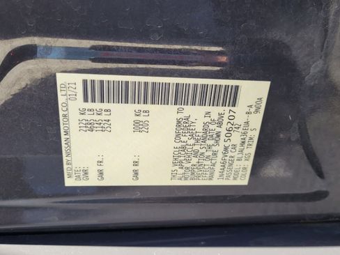 Used 2021 Nissan Maxima Platinum w/ 40th Anniversary Package image 7