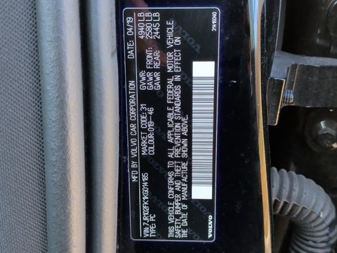 Used 2019 Volvo S60 T5 Momentum image 35