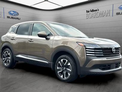 Used 2025 Nissan Kicks SV