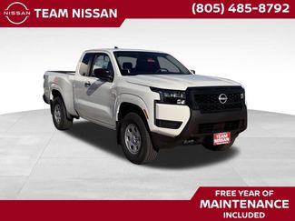 New 2026 Nissan Frontier S 360° Tour