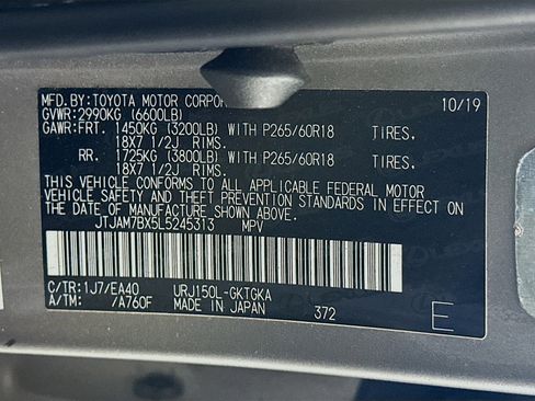 Used 2020 Lexus GX 460 Premium image 12