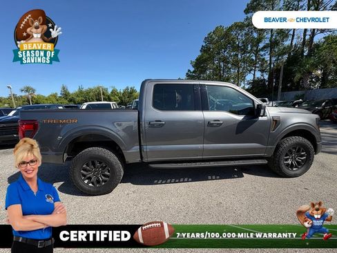 Used 2025 Ford F150 Tremor w/ Bed Utility Package AWD/4WD image 8