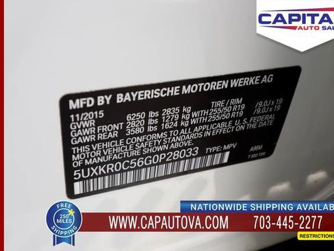 Used 2016 BMW X5 xDrive35i image 39