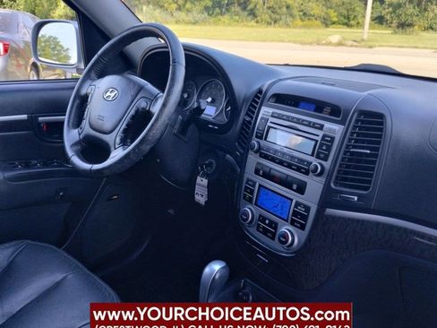 Used 2008 Hyundai Santa Fe Limited image 23