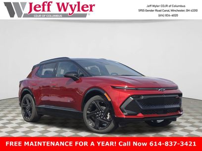 New 2026 Chevrolet Equinox EV RS