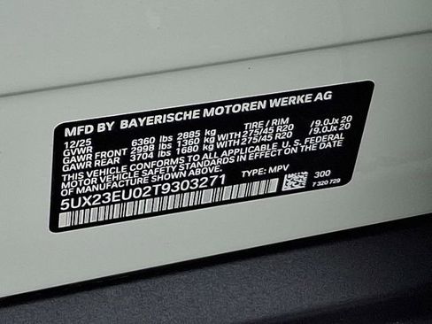 New 2026 BMW X5 xDrive40i w/ Premium Package image 20