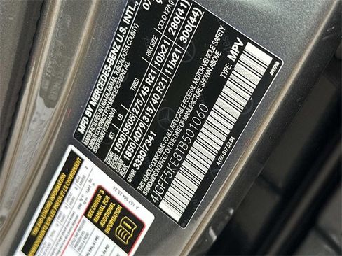 New 2026 Mercedes-Benz GLS 450 4MATIC image 15