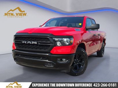 Used 2024 RAM 1500 Tradesman