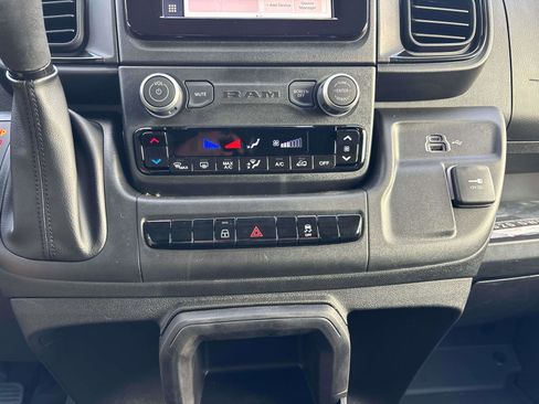 New 2026 RAM ProMaster 1500 image 8