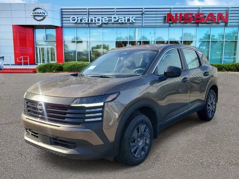 New 2026 Nissan Kicks S FWD image 4