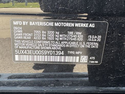 Used 2025 BMW X5 xDrive50e image 34