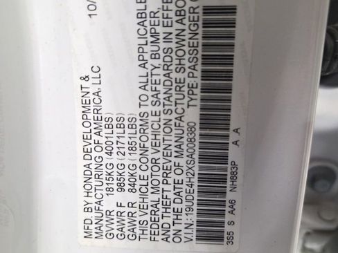 Used 2025 Acura Integra image 35