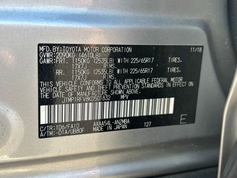 Used 2019 Toyota RAV4 XLE image 30