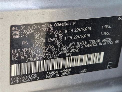 Used 2019 Toyota RAV4 XSE AWD/4WD image 23