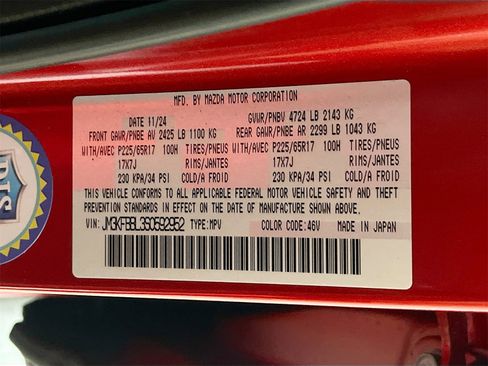 Used 2025 MAZDA CX-5 AWD 2.5 S w/ Select Package image 32