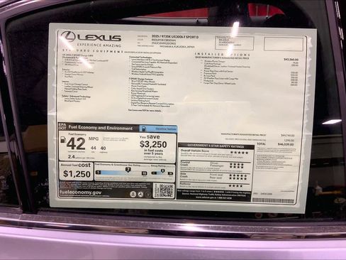 New 2025 Lexus UX 300h AWD image 21