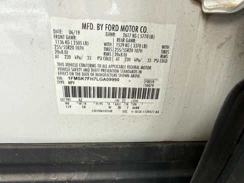Used 2020 Ford Explorer Limited w/ Class III Trailer Tow Package RWD image 13