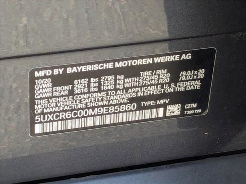 Used 2021 BMW X5 xDrive40i w/ Premium Package image 27