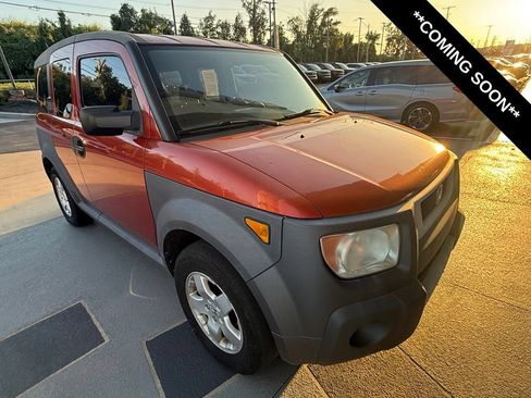 Used 2005 Honda Element EX image 1