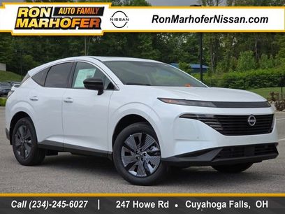New 2025 Nissan Murano SL w/ Cargo Package