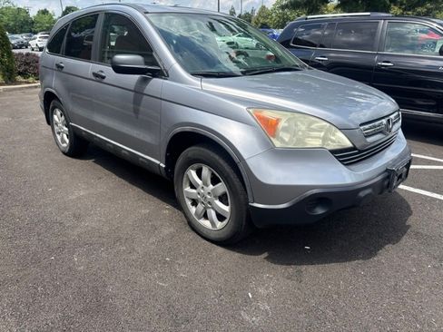 Used 2008 Honda CR-V EX image 4