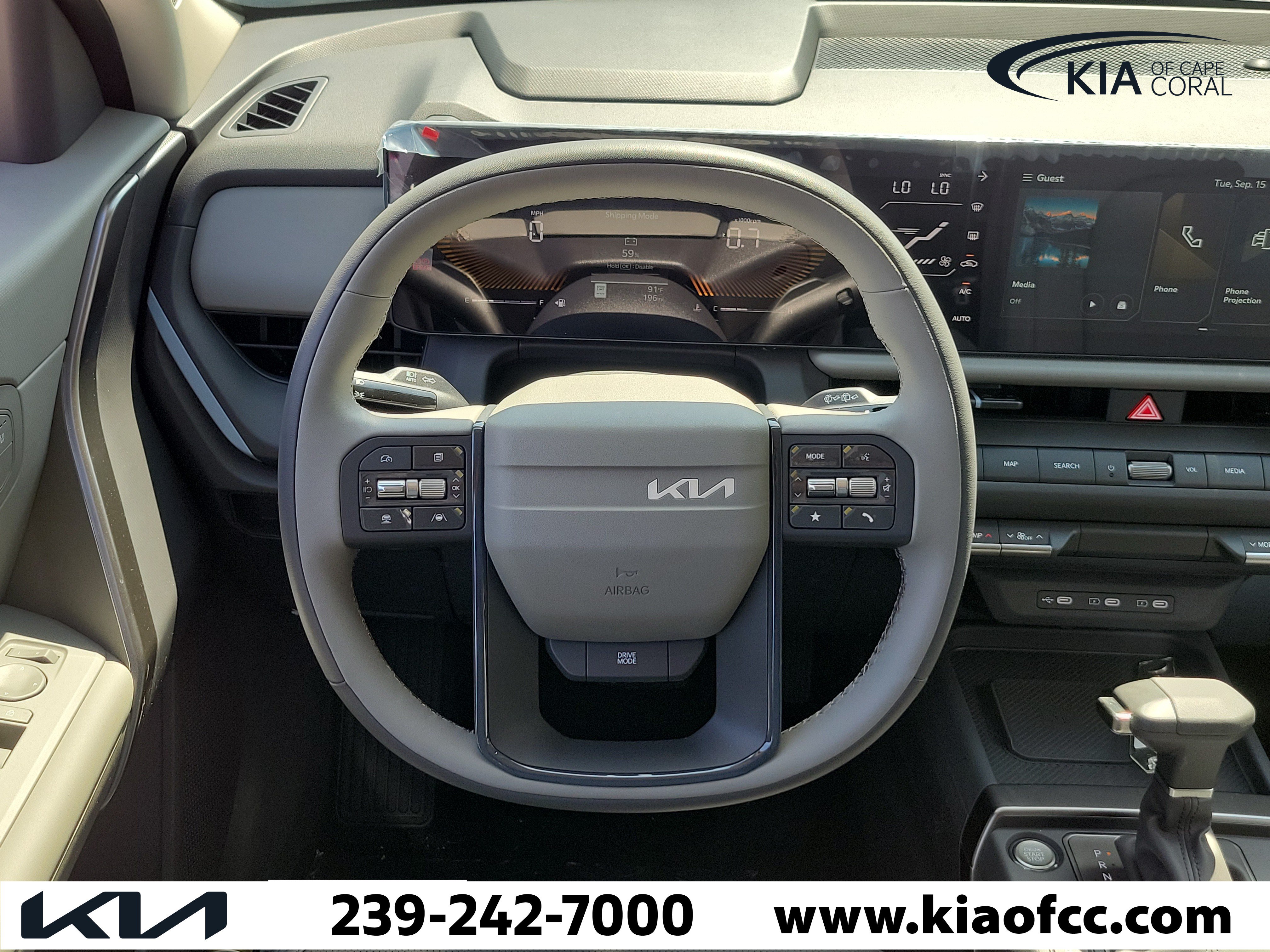 New 2027 Kia Seltos EX FWD image 18