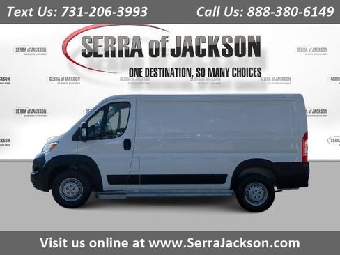 Used 2025 RAM ProMaster 2500 w/ U-Haul Equipment Group FWD image 1
